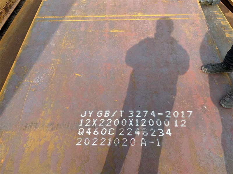 高強(qiáng)鋼板