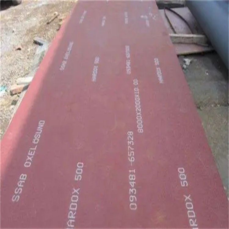 進(jìn)口耐磨板