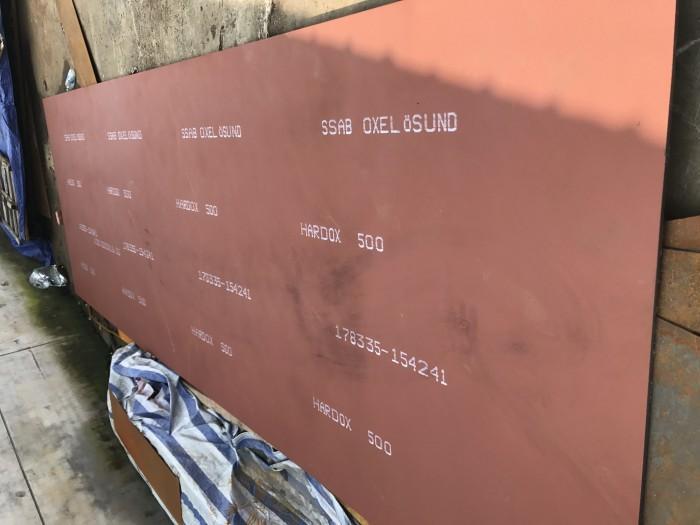 進(jìn)口耐磨板